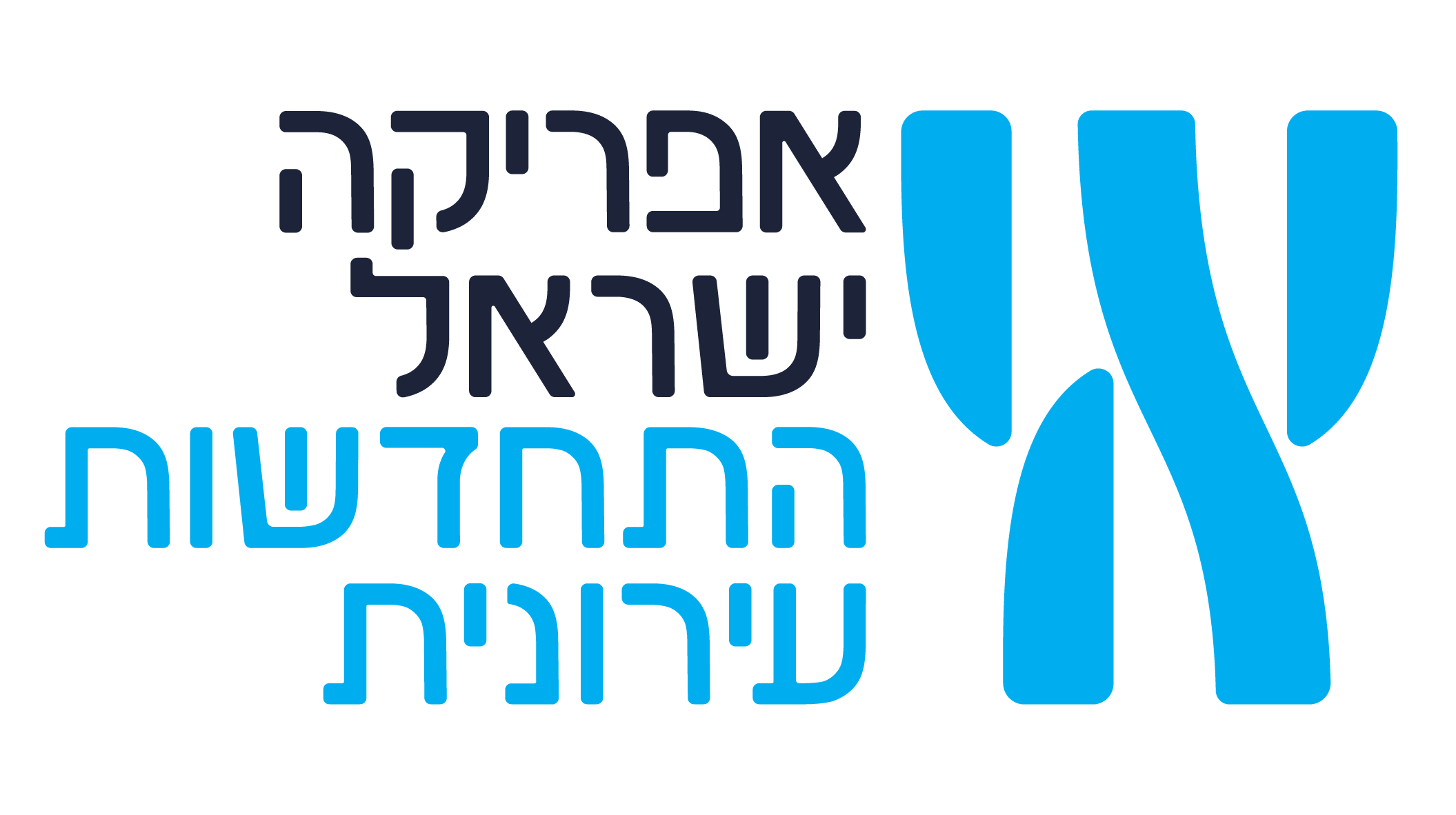 לוגו אפריקה ישראל